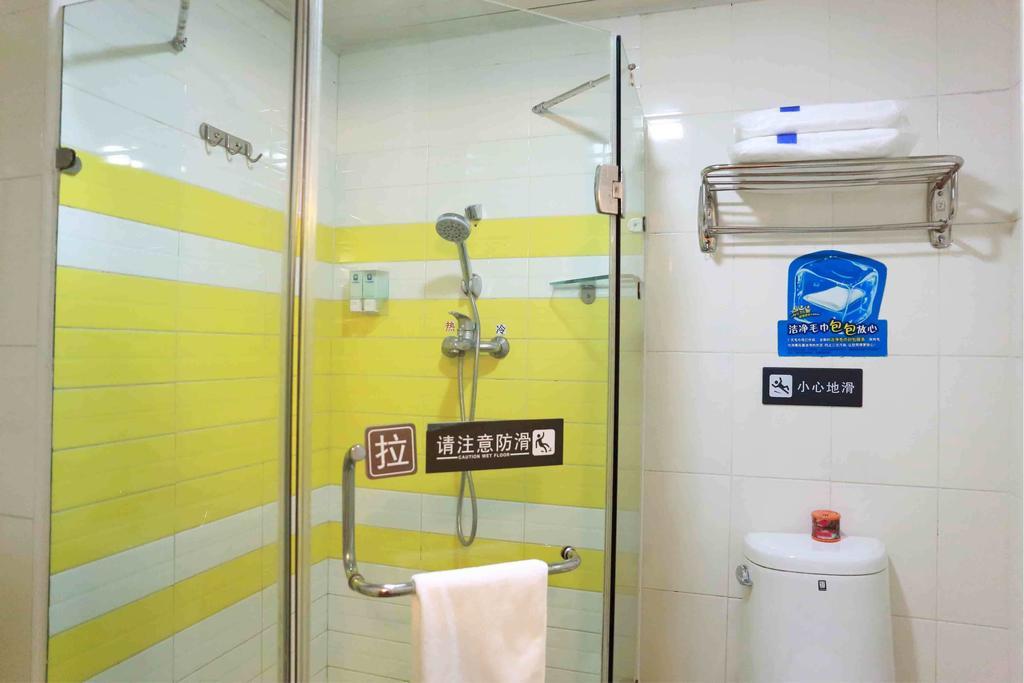 7Days Inn Guiyang Yanwu Street 客房 照片