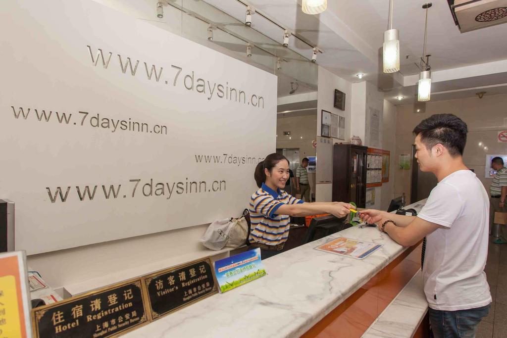 7Days Inn Guiyang Yanwu Street 外观 照片