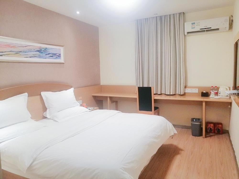 7Days Inn Guiyang Yanwu Street 外观 照片