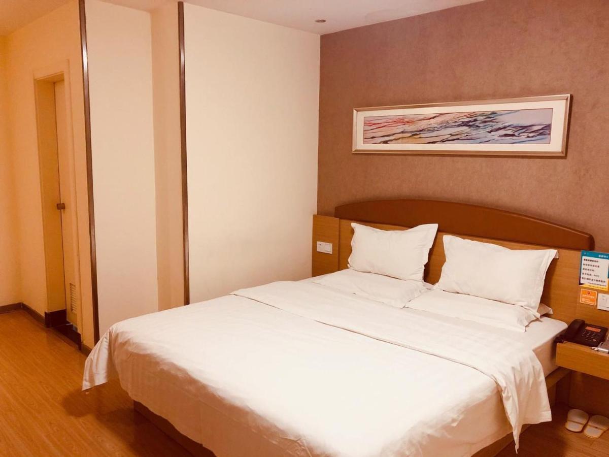 7Days Inn Guiyang Yanwu Street 外观 照片