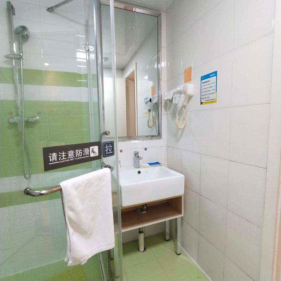 7Days Inn Guiyang Yanwu Street 外观 照片