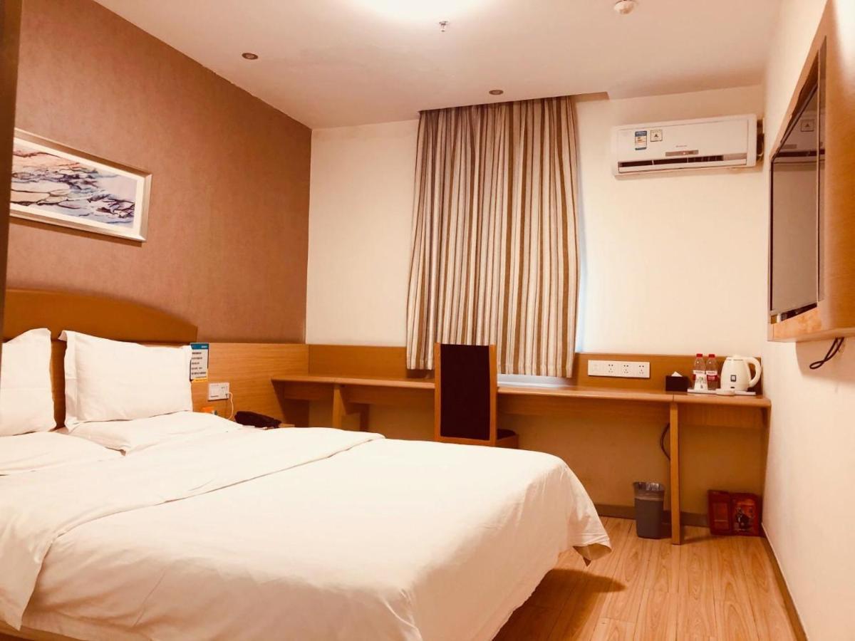 7Days Inn Guiyang Yanwu Street 外观 照片