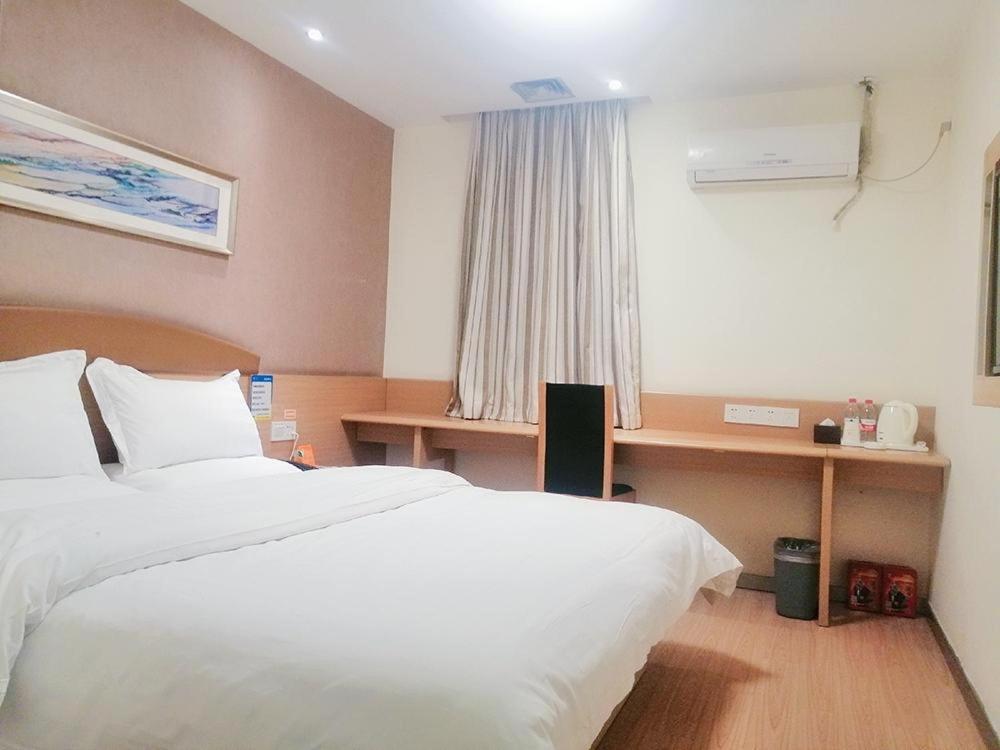 7Days Inn Guiyang Yanwu Street 外观 照片